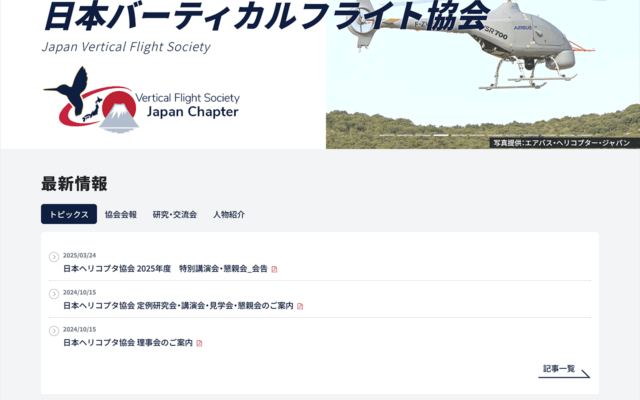 https://jvfs.org/