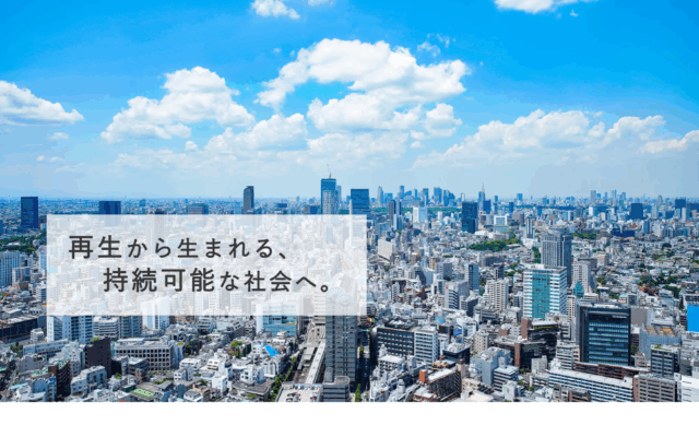MOCCI株式会社